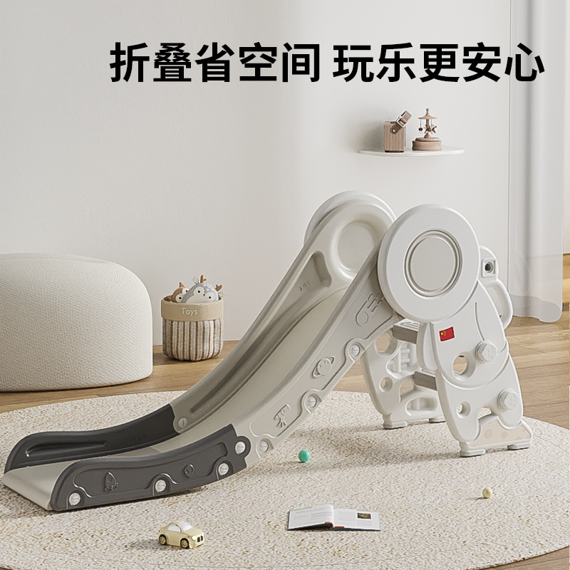 inhe英禾滑梯儿童室内家用小型幼儿园宝宝爬梯多功能折叠滑滑梯