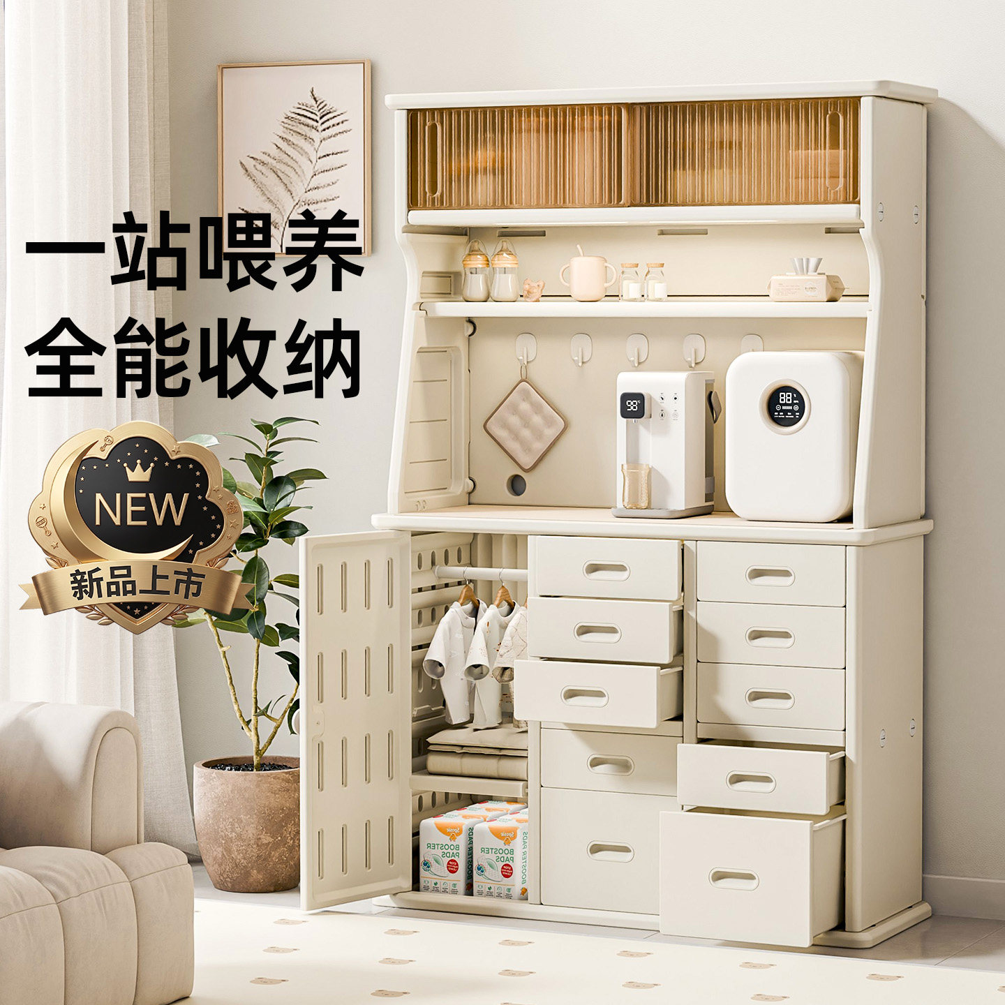 英禾多功能分格落地玩具收纳柜图片