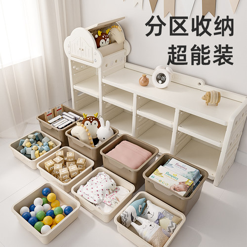 英禾玩具收纳柜大容量置物架婴儿家用多层宝宝储物柜分类神器柜子-封面
