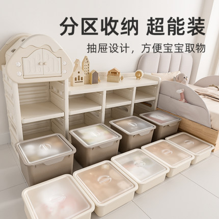 英禾玩具收纳架大容量置物架婴儿家用多层宝宝储物柜分类神器柜子