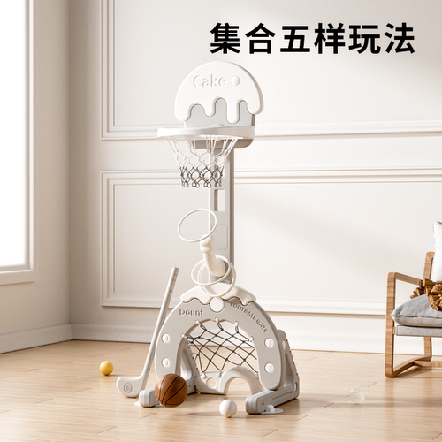 inhe篮球架英禾高颜值，稳定性强