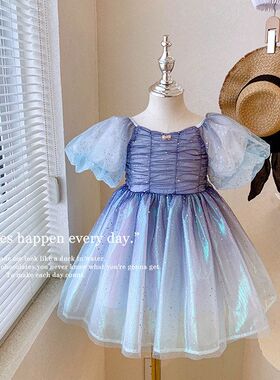 2026夏款女童人鱼姬渐变蓝色连衣裙洋气泡泡袖法式褶皱公主礼服裙