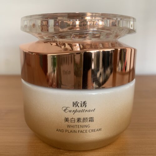 欧诱美白素颜霜50g修