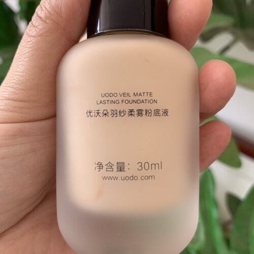 2瓶UODO优沃朵轻透羽纱