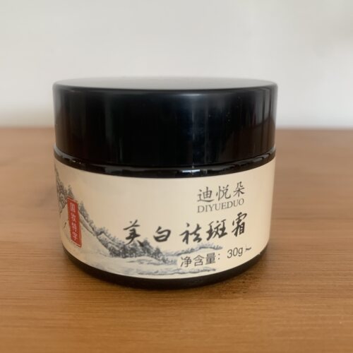 迪悦朵美白祛斑霜30g淡化色斑祛黄褐斑雀斑改善暗沉护肤品