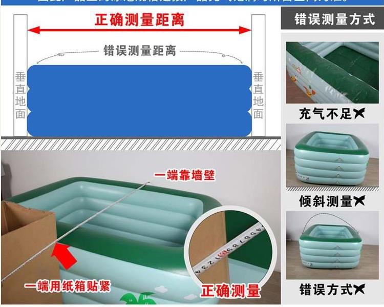 Trẻ em quá khổ bóng biển biển xanh tăng áo phao biệt thự dễ dàng để làm sạch bể bơi bơm hơi nhà - Bể bơi / trò chơi Paddle phao tắm em bé