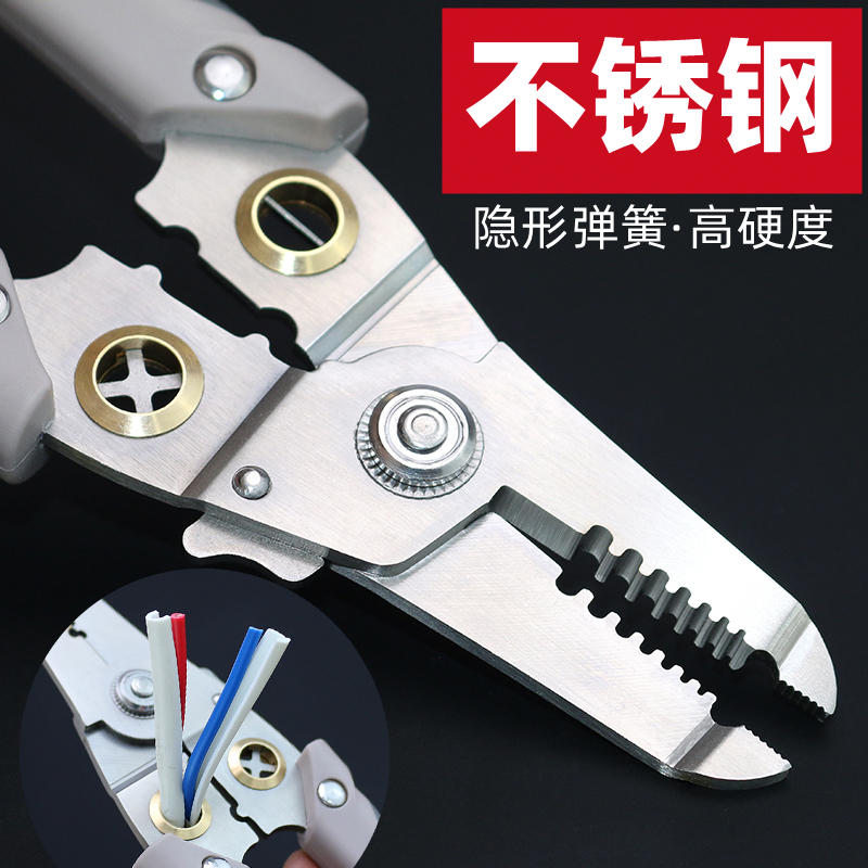 不生锈高硬度隐形弹簧
