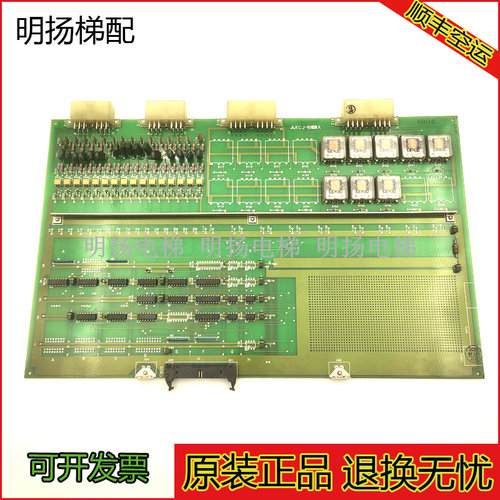 三菱SP-VF电梯主板KCJ-161A