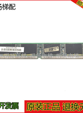 电梯配件300P主板内存条ID NR 591676 FS 213255QA现货 原装实物