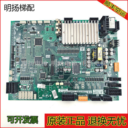 三菱电梯门机板P231707B000G03