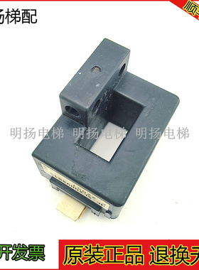 三菱电梯互感器/ P203007C252-01 HC-SL200V8B12 H26059 原装现货