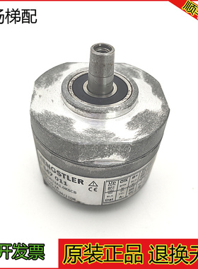HENGSTLER 0 547 011 AD58/0013A1.0KSCB原装亨士乐编码器现货实