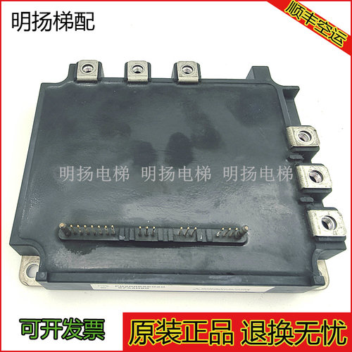 三菱电梯模块PM200RSE060