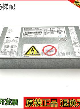 奥的斯电梯DCSS5-E门机变频器GCA24350BH1奥的斯现货GCA24350BH1