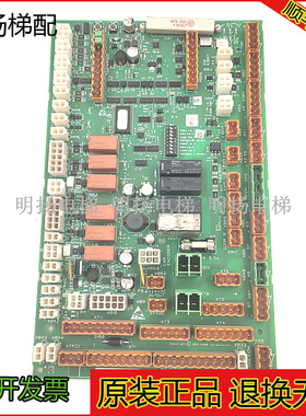 通力电梯LCECCBN2轿顶板KM51070314G11/802893H03/ KM802890G11现