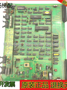 东芝CV60电梯/主板ADCPD-3A/UCE7-25D6/2N1M3152-C/现货电梯配件