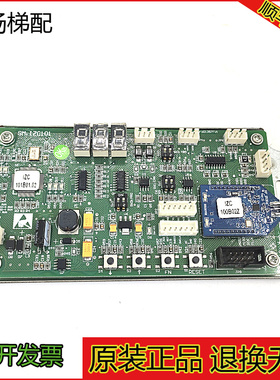 电梯配件 新时达电梯物联网结点板SM.IZC101物联网通讯板原装现货