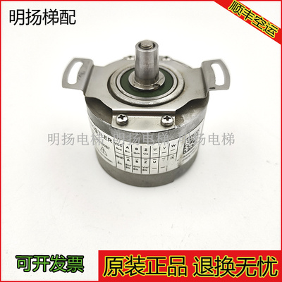 电梯主机编码器DAA633K7