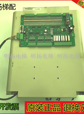 杭州西奥电梯老国标扶梯变频器 FT-CON V2.1/FT-IPM 7.5KW/11KW现