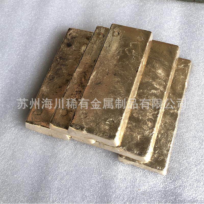 熔炼添加铜铍母合金CuBe3.8铜铍3.8铜铍10合金 铜铍合金
