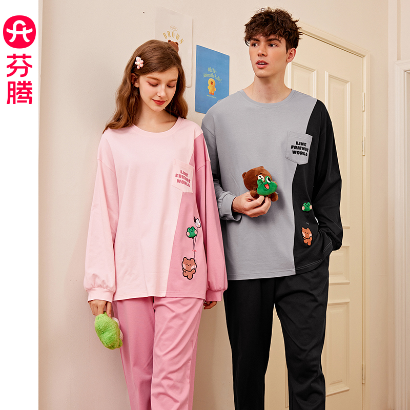 芬腾布朗熊情侣睡衣女纯棉春秋季长袖圆领甜美卡通男士家居服套装