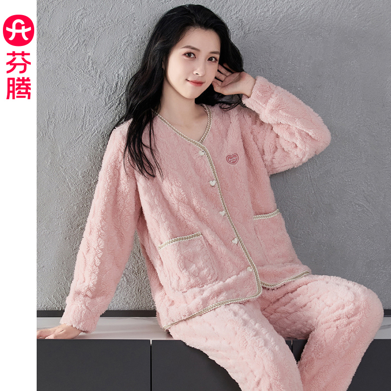 芬腾女士秋冬季珊瑚绒甜美家居服