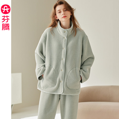 芬腾秋冬季女士珊瑚绒加厚家居服