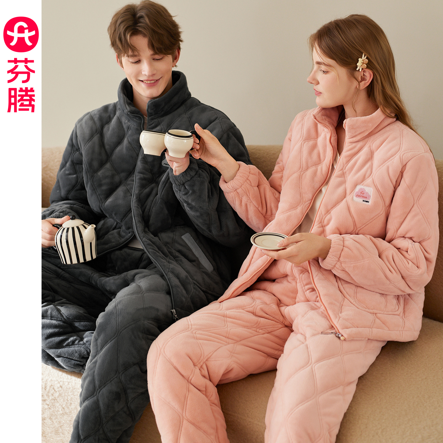 芬腾情侣夹棉睡衣冬季珊瑚绒加厚