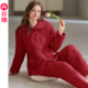 芬腾珊瑚绒睡衣女冬季 保暖抗静电三层夹棉法兰绒本命年家居服套装
