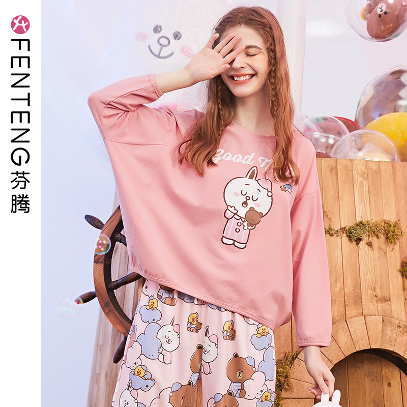 芬腾春秋季长袖睡衣女纯棉韩版可爱卡通布朗熊宽松全棉家居服套装