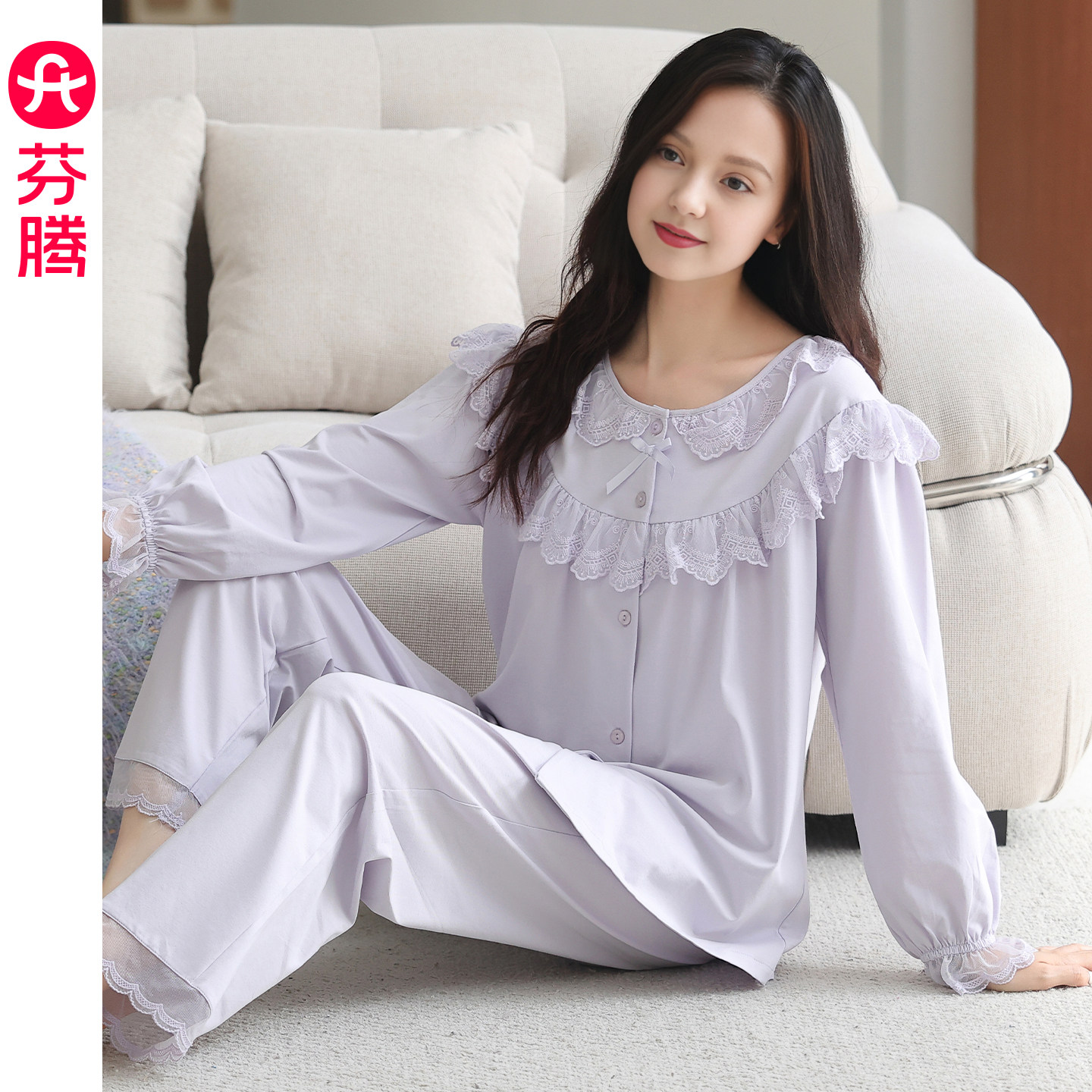 芬腾女士纯棉睡衣春秋季开衫长袖