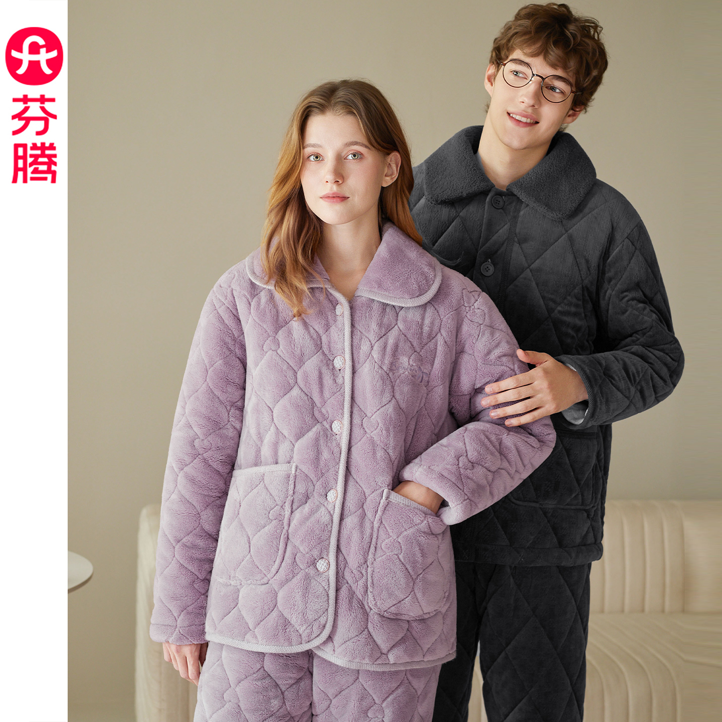 芬腾情侣睡衣冬季三层加厚夹棉