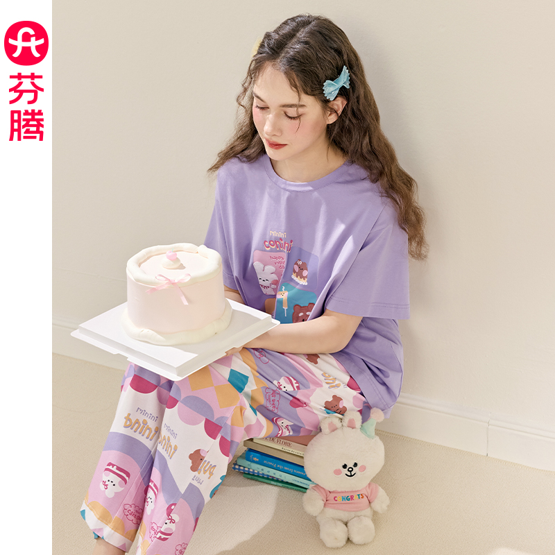 芬腾女士睡衣夏季纯棉薄款短袖长裤女款可爱布朗熊大码家居服套装
