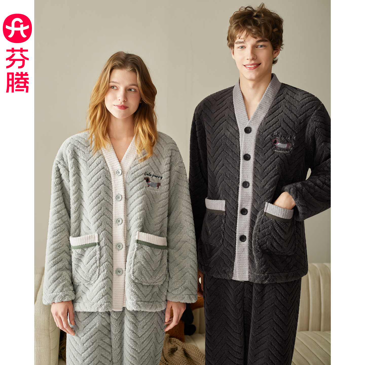 芬腾情侣睡衣秋冬季加绒珊瑚绒