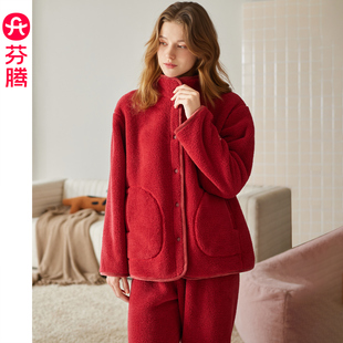 芬腾蓬蓬绒睡衣女珊瑚绒秋冬季加绒抗静电本命年大红色家居服套装