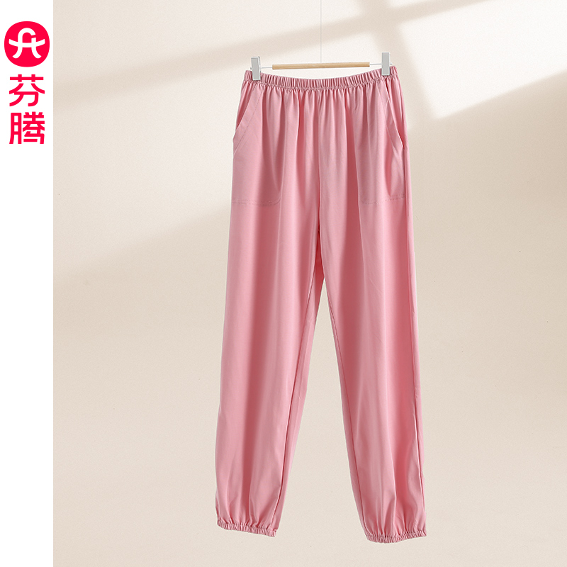芬腾女士春秋季棉质家居裤单裤