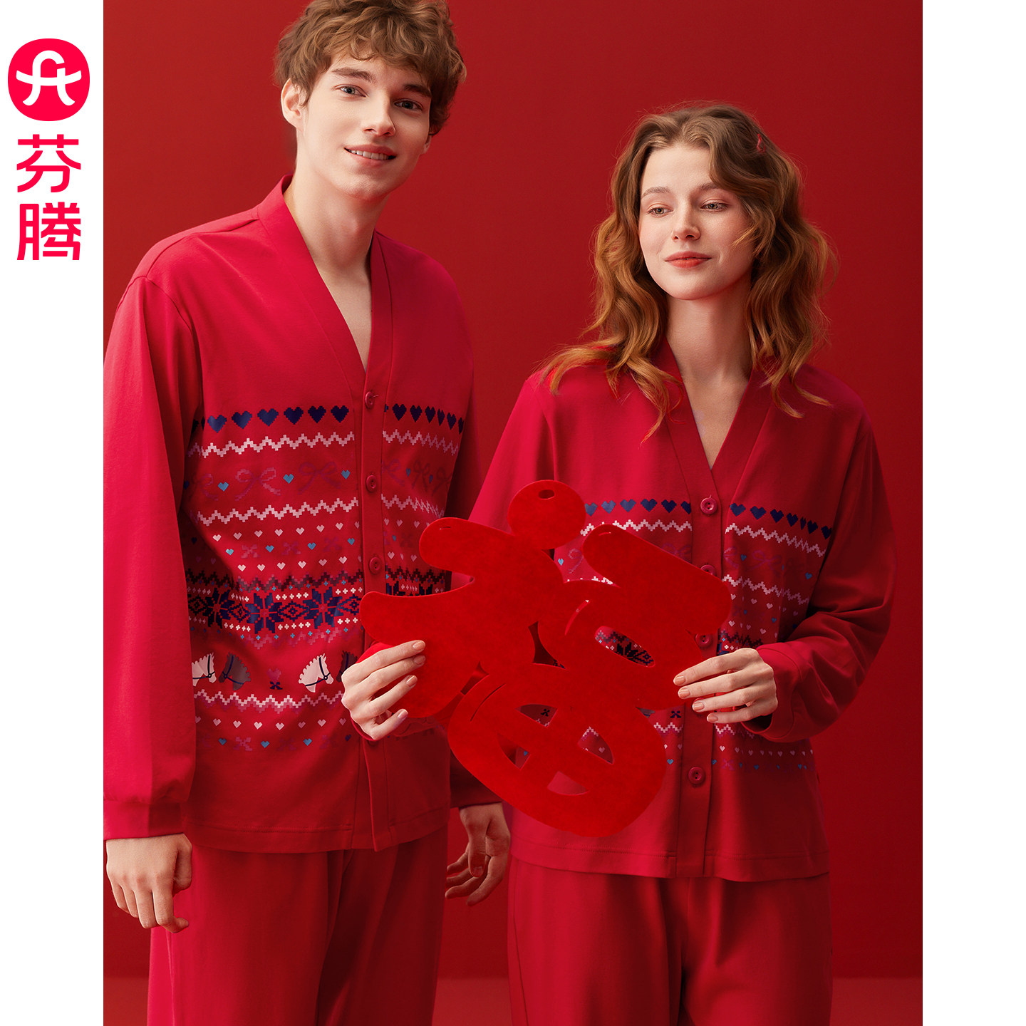 芬腾情侣睡衣春秋季纯棉长袖男女士本命年结婚红色抗菌家居服套装,女士内衣/男士内衣/家居服,睡衣/家居服套装,淘宝优惠券,粉丝福利购,淘宝优惠卷