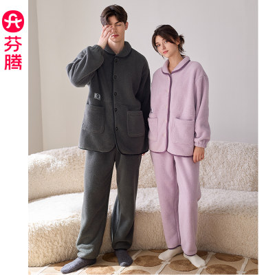 芬腾秋冬季情侣珊瑚绒加厚家居服