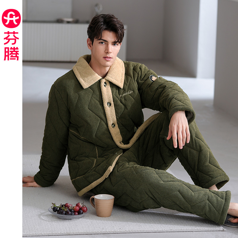 芬腾冬季男三层珊瑚绒加厚家居服