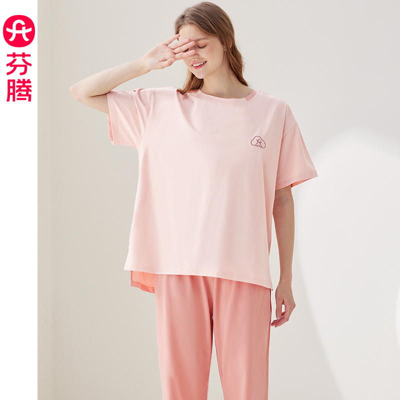 芬腾睡衣女纯棉夏季短袖长裤韩版青年休闲宽松全棉夏款家居服套装