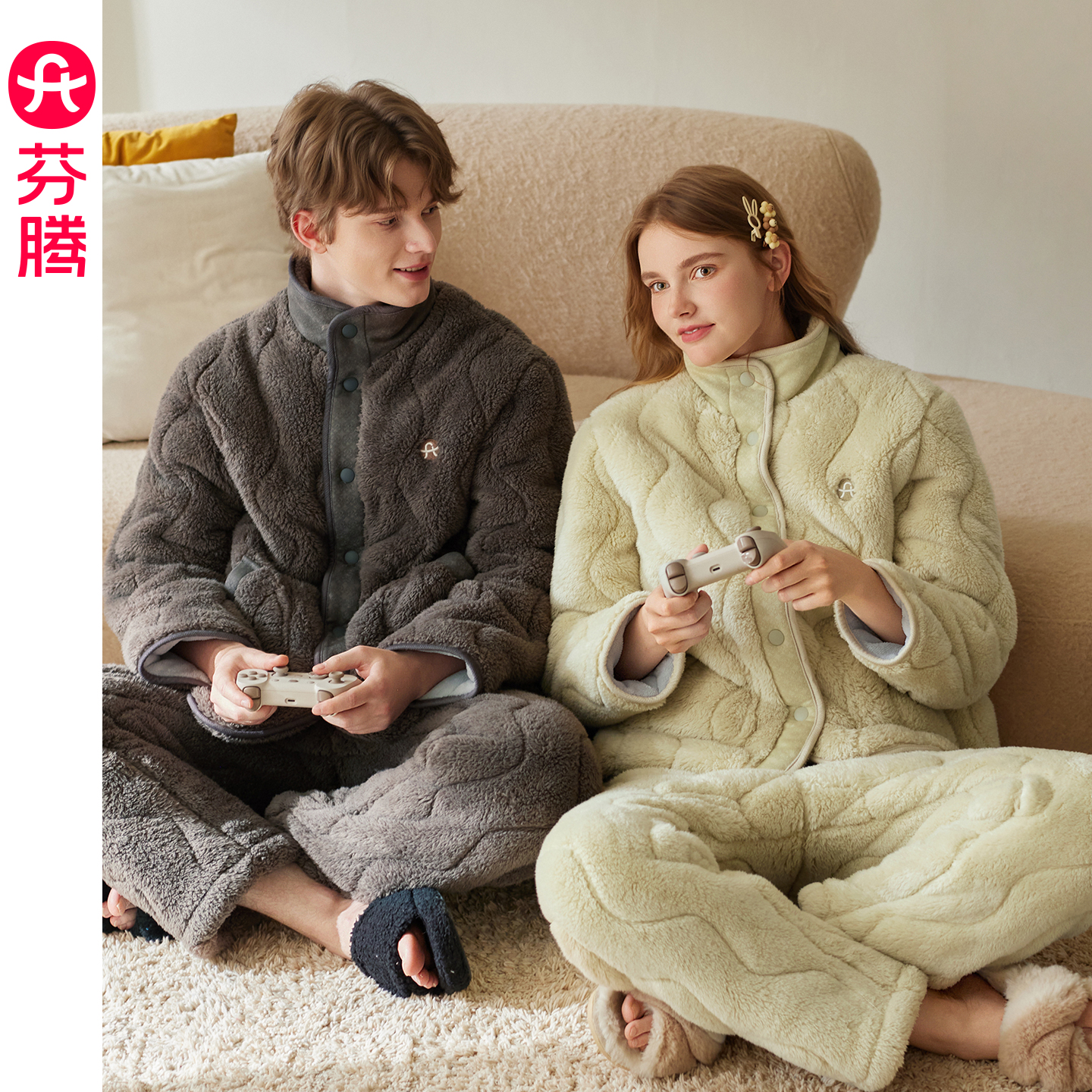 芬腾情侣冬季珊瑚绒三层夹棉睡衣