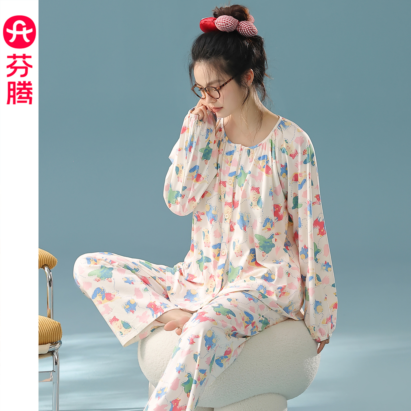 芬腾女士纯棉春秋季长袖睡衣套装