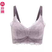 芬腾女士内衣无钢圈胸罩性感蕾丝聚拢上托大胸显小防下垂大码 文胸