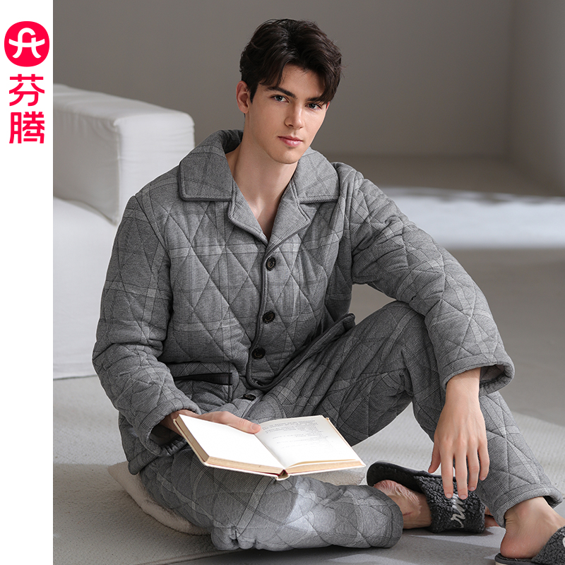 芬腾秋冬季睡衣男纯棉三层加厚夹棉保暖抗静电冬天大码家居服套装
