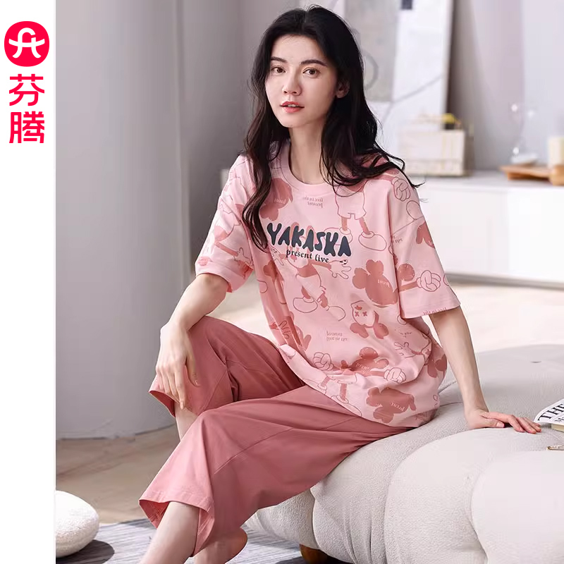 芬腾女纯棉短袖七分裤家居服套装