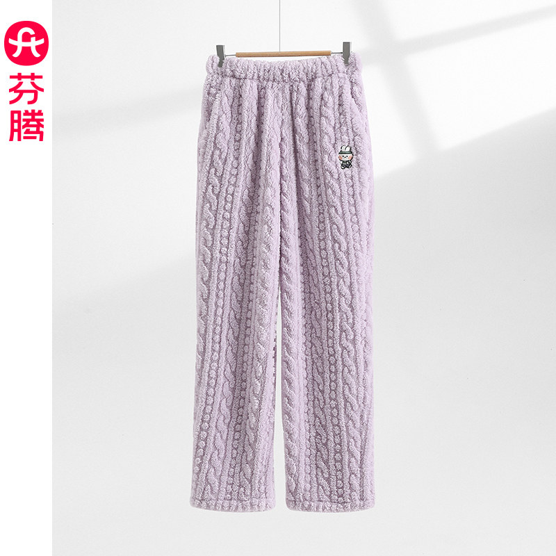 芬腾珊瑚绒睡裤女士秋冬季保暖加厚长裤法兰绒加绒休闲家居裤单裤