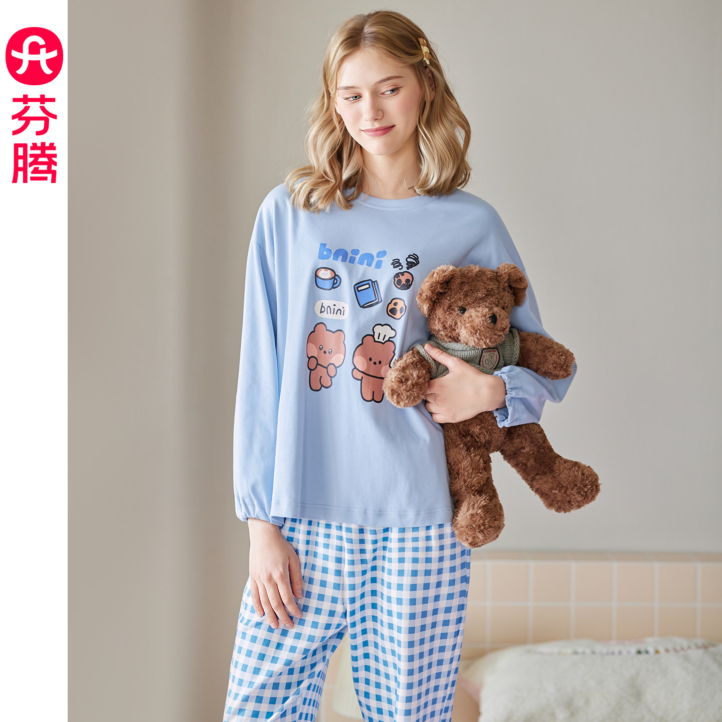 芬腾纯棉女士睡衣春秋季长袖套装卡通布朗熊女款抗静电大码家居服,女士内衣/男士内衣/家居服,睡衣/家居服套装,淘宝优惠券,粉丝福利购,淘宝优惠卷