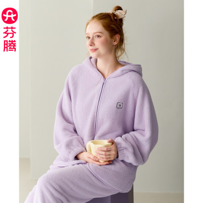 芬腾珊瑚绒连帽睡衣女士秋冬季