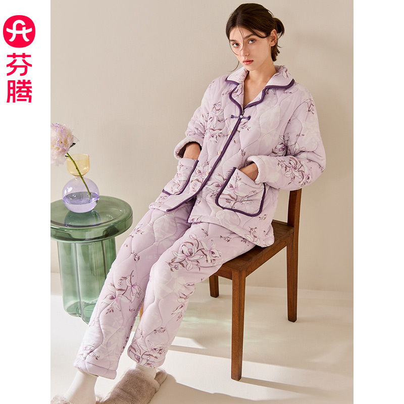 芬腾女士冬季珊瑚绒夹棉家居服