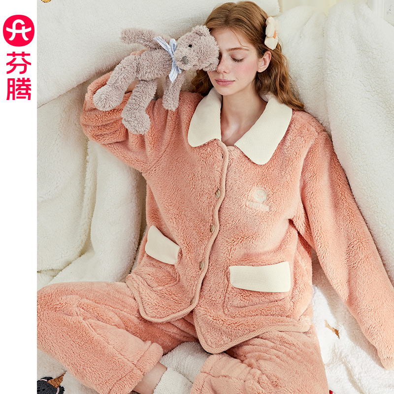 芬腾女士秋冬季珊瑚绒加厚家居服